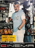 Revista Cinema 8/1992 Carti Arta Cinematografie Brosata 34x26cm Romana
