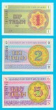 Kazahstan Set 3x (p#1+2+3) 1+2+5 Tyin 1993 UNC Prima serie de bancnote
