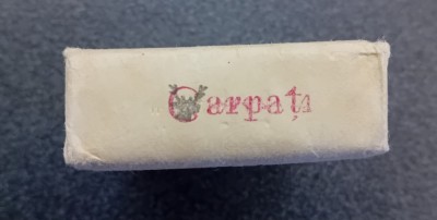 Tigari Carpati sigilate Sf. Gheorghe foto