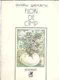 Flori de camp (poezii) - Ovidiu Genaru, 1984