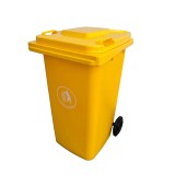 Container deșeuri 240L galben