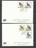 PALESTINA 1998 FAUNA PASARI