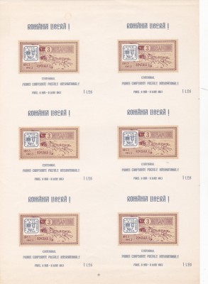 ROMANIA EXIL 1963 - MINICOALA CENTENARUL PRIMEI CONFERINTE POSTALE,MNH. foto