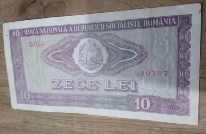 Romania RSR 10 lei 1966