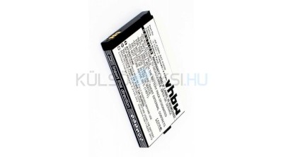 Baterie de telefon mobil VHBW Emporia AK-A3630 - 1100mAh, 3.7V, Li-ion foto