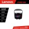 Navigatie Fiat Freemont Dodge Journey 2012-2019 Android radio gps internet 8 core QLED 2K 4+64 360 Lenovo CarStore Technology