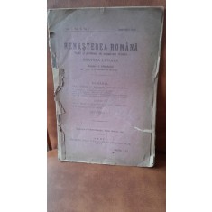 Revista Renasterea Romana nr.7/1918 revista de studii si probleme de organizare viitoare