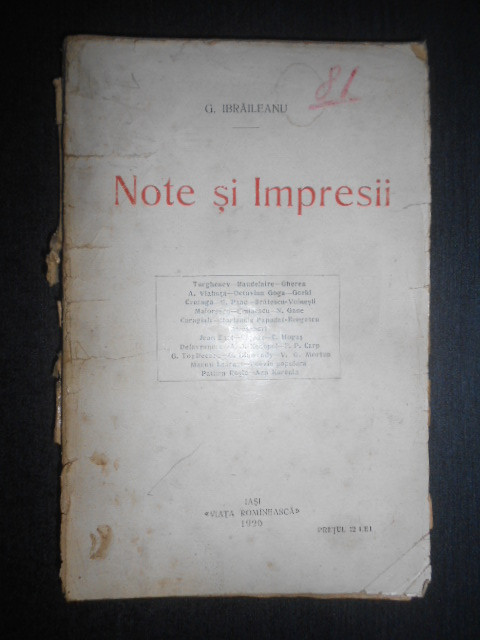 Garabet Ibraileanu - Note si impresii (1920, prima editie, necesita relegare)