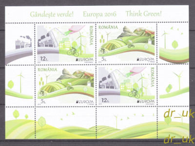 ROMANIA 2016 LP 2103 a EUROPA Gandeste verde bloc de 4 tip 2 (12L si 5L) MNH foto