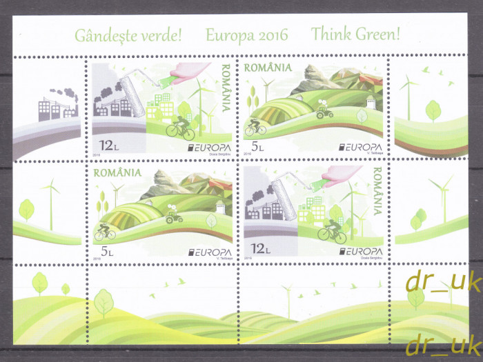 ROMANIA 2016 LP 2103 a EUROPA Gandeste verde bloc de 4 tip 2 (12L si 5L) MNH