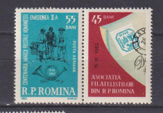 ZIUA MARCII POSTALE LP 551A MNH foto