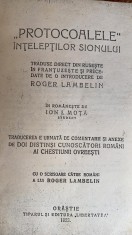 protocoalele inteleptilor sionului.tradusa de ion mota,orastie 1923 foto