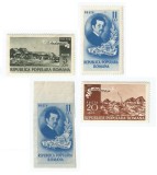 |Romania, LP 262/1950, Centenarul nasterii lui I. Andreescu, eroare, MNH