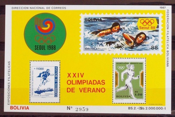 Bolivia 1987 - Jocurile Olimpice, sport, colita neuzata