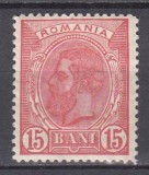 ROMANIA 1897 REGELE CAROL I SPIC DE GRAU FILIGRAN PR 15 BANI ROSU EROARE FILIGRAN RASTURNAT FILIGRAN PR RANVERSAT GUMA ORIGINALA USOARA SARNIERA