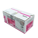 Cartuș toner compatibil Kyocera TK-5230 M HYB Magenta (1T02R9BNL0, TK5230M)