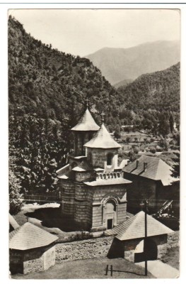 CPIB 21346 CARTE POSTALA - SCHITUL CORNETU foto