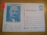 D11 - CPR - Carte postala tematica personalitati 8 - Gheorghe Nastase