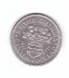 Moneda Canada 1 dollar 1971 100 ani British Columbia, stare foarte buna