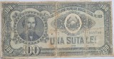Romania, 100 Lei 1952