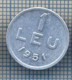 AX 776 MONEDA- ROMANIA - 1 LEU -ANUL 1951 -STAREA CARE SE VEDE