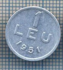 AX 776 MONEDA- ROMANIA - 1 LEU -ANUL 1951 -STAREA CARE SE VEDE