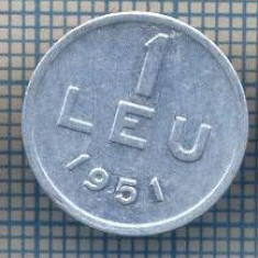 AX 776 MONEDA- ROMANIA - 1 LEU -ANUL 1951 -STAREA CARE SE VEDE