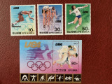 Coreea de nord - Timbre sport, jocurile olimpice 1984, nestampilate MNH, Nestampilat