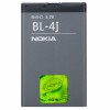 Baterie Acumulator Nokia Lumia 620 BL-4J, 1200mAh, 3.7V, Li-Ion
