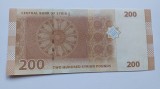 Siria Syria- 200 Pounds 2009 UNC