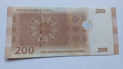 Siria Syria- 200 Pounds 2009 UNC foto