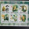 GUINE-ISSAU MNH=70