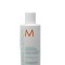 Balsam Moroccanoil Hydrating pentru toate tipurile de par, 250 ml