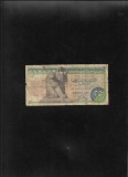 Egipt 25 piastres piastri 1976 (78) uzata