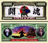 !!! SUA = FANTASY NOTE - SAMURAI - 2004 - UNC