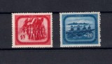 ROMANIA 1952 - CULTURA FIZICA SI SPORT, MNH - LP 332, Nestampilat