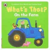 What&#039;s that ? on the Farm
