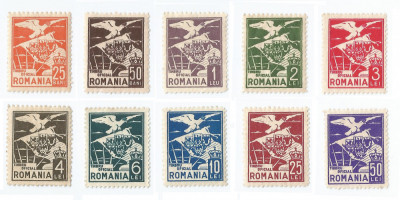 |Romania, LP II.1, Vultur cu steag, cu filigran, MLH/MNH foto