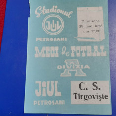 program Jiul - CS Tirgoviste