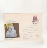 bnk ip 150 ani de la nasterea lui K Storck 1976 - uzat