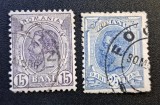 Regele Carol I (Emisiunile "Spic de Gr&acirc;u" &amp; "Cifre Jos") - Pereche 15 Bani (Ștampilă Datată "21") &amp; 25 Bani (Ștampilă "FOCȘANI 30 IUN") RO2