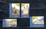 ROMANIA 2014 - ORASELE ROMANIEI - ARAD, MNH - LP 2011