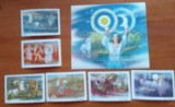 RO.- 1987- LP 1184 +LP 1185-&#039;&#039; BASME DE PETRE ISPIRESCU&#039;&#039;- SERIE+COLITA MNH-nestamp.-lux