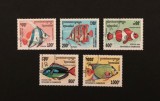 Serie Completă 5 Timbre Cambodgia 1995 Pești Exotici de Coral Clown Heniochus Paracanthurus Ștampilate - A992