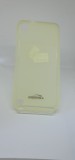 Cumpara ieftin Husa HTC Desire 650 + cablu de date cadou