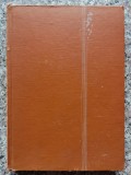 Fibre Sintetice, Chimie si Tehnologie - L. Alexandru S. Bosica, Editura Tehnica, 1966, Romana
