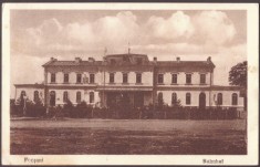 3309 - FOCSANI, Vrancea, Railway Station, Romania - old postcard, CENSOR - 1918