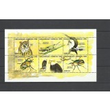 MOZAMBIC 1999 FAUNA PASARI SI INSECTE