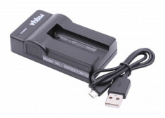 Vhbw micro usb-akku-ladegerat passend pentru canon nb-9l, , foto