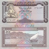 Bancnota Yemen 20 Rials UNC, Asia